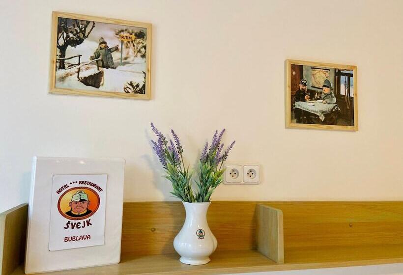 Отель Restaurant Svejk