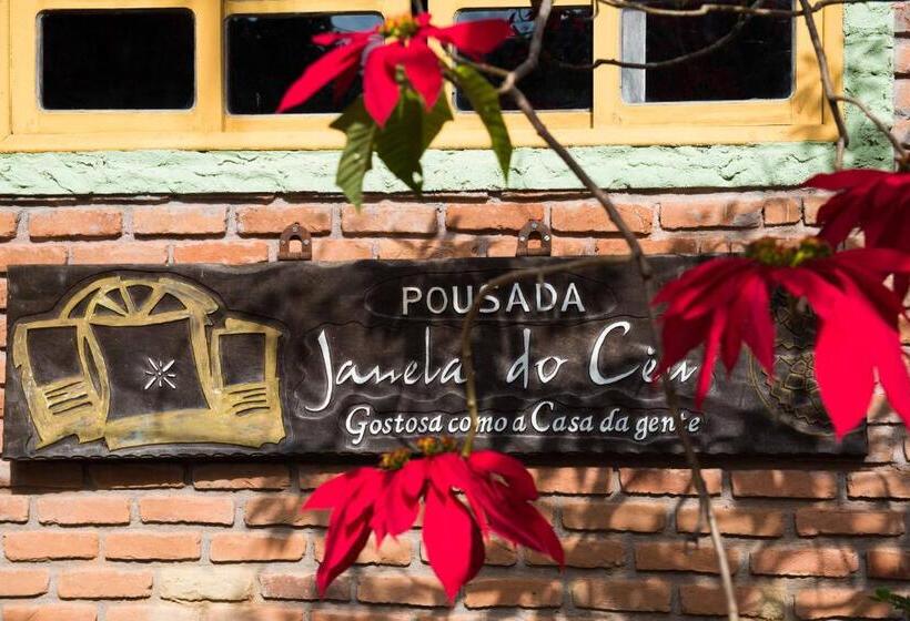 ペンション Pousada Janela Do Céu
