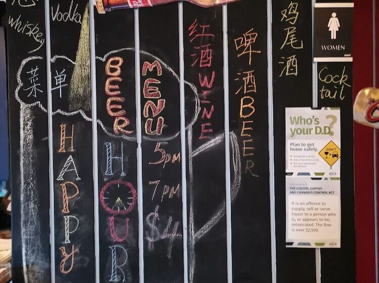 فندق على الطريق Manitou Motor Inn