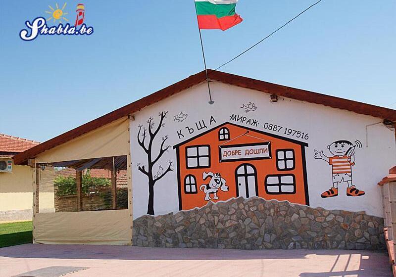 پانسیون Guesthouse Mirage