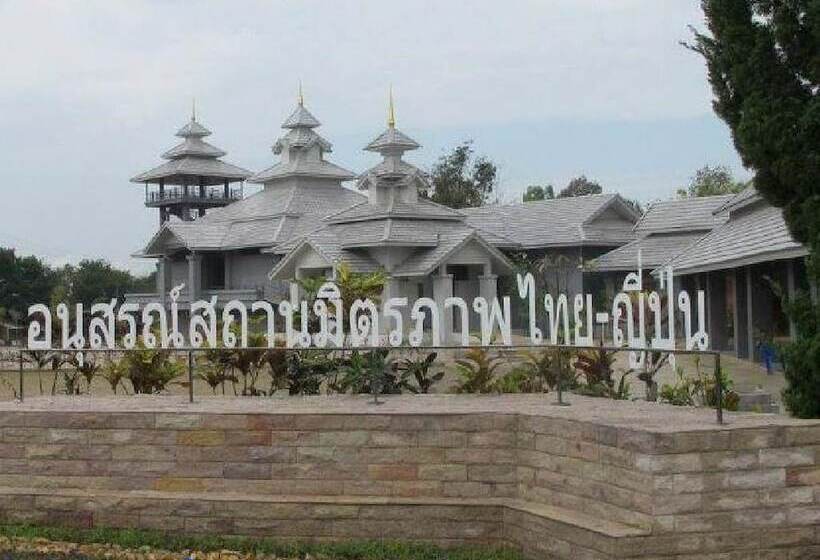Hotel Mitkhoonyoum
