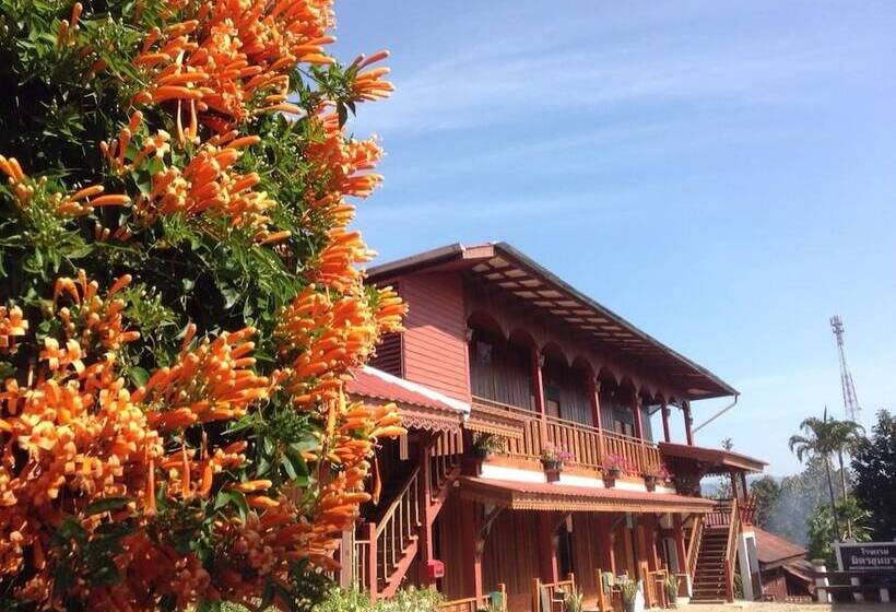 Hotel Mitkhoonyoum