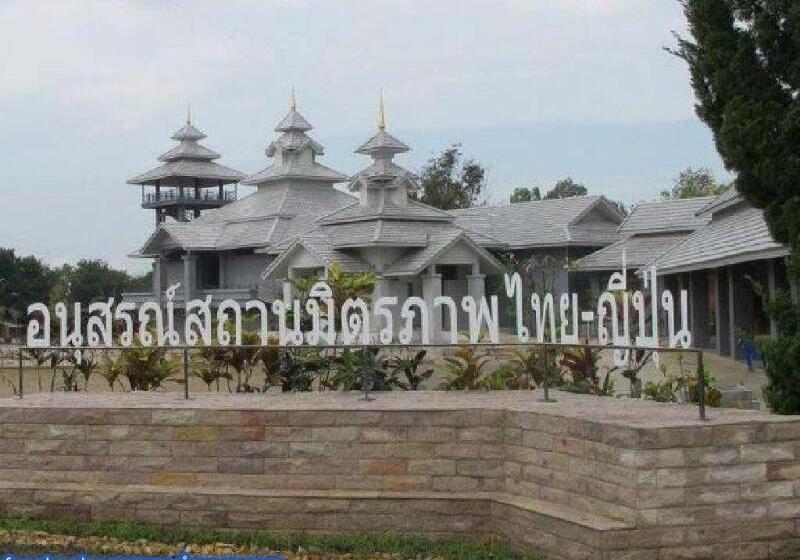 Hotel Mitkhoonyoum