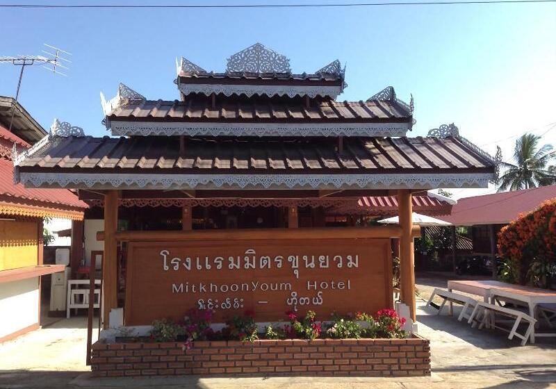 Hotel Mitkhoonyoum