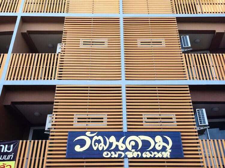 فندق Wattanakham Serviced Apartment