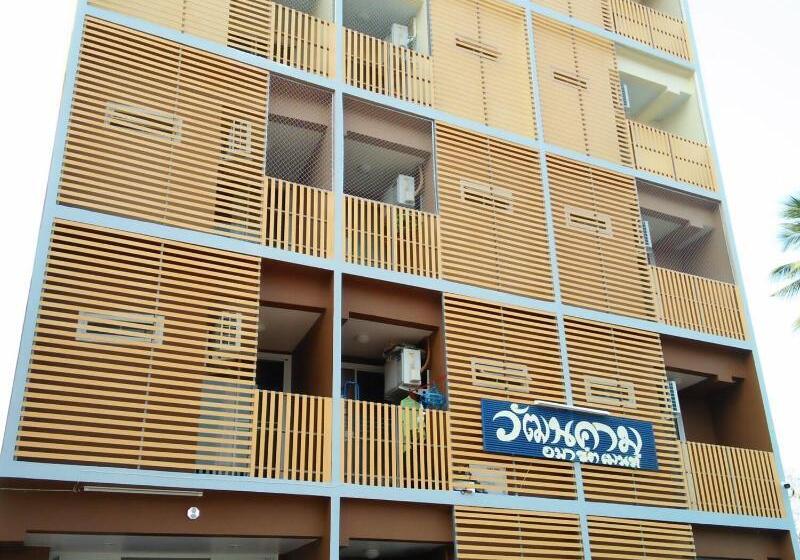 فندق Wattanakham Serviced Apartment