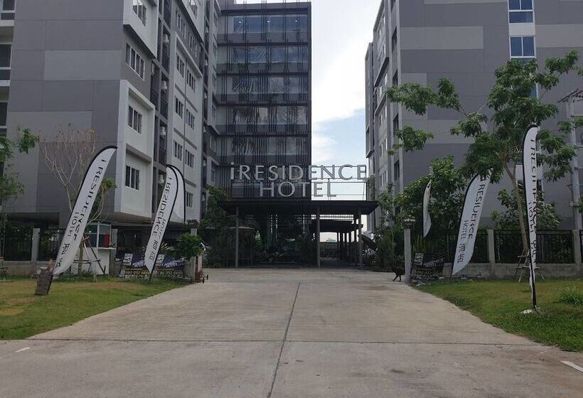 هتل I Residence