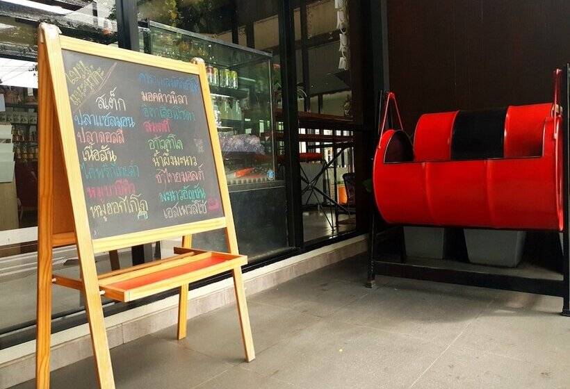هتل I Residence