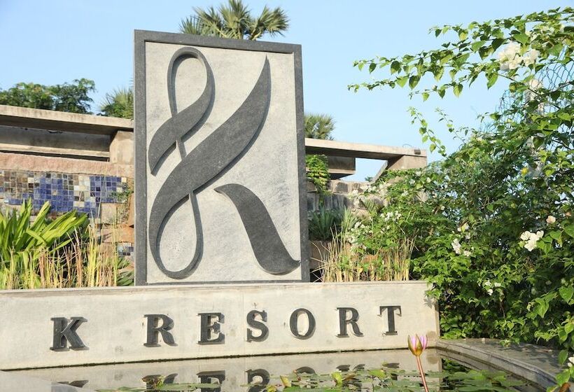 בית מלון כפרי K Resort