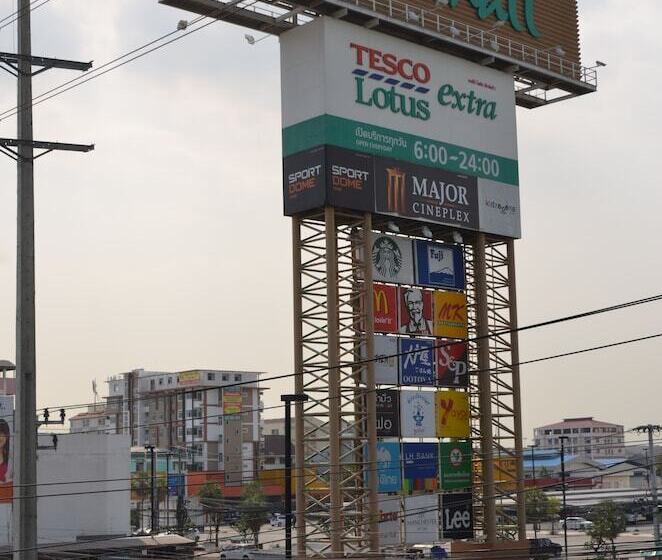 فندق The Best Place