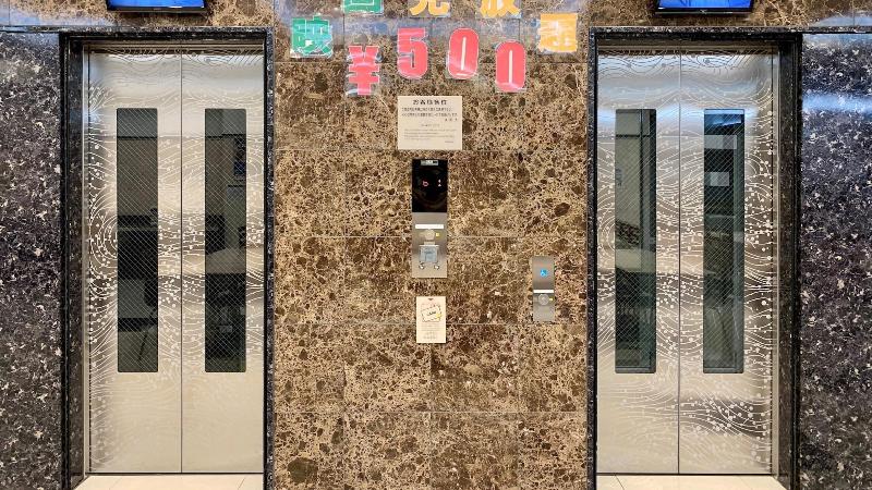 酒店 Toyoko Inn Fuchu-nambu-sen Minami-tama Ekimae