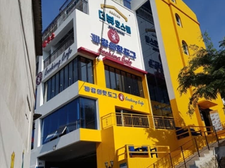 The View Hostel