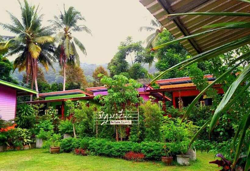 هتل Pattama Resorts Khiri Wong