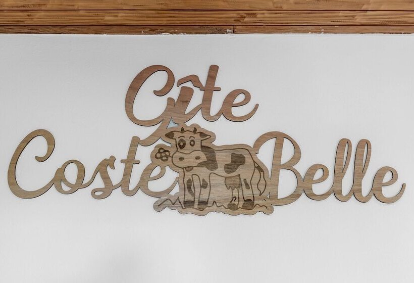 膳宿费 Gîtes Coste Belle Et Costillon