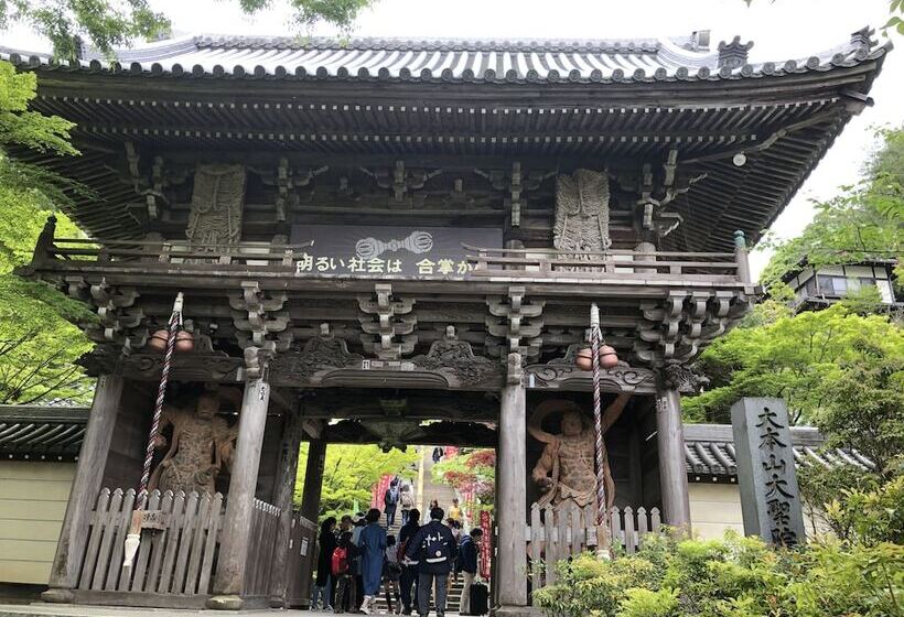 بنسيون Miyajima Machiya Hotel Shiomachi An