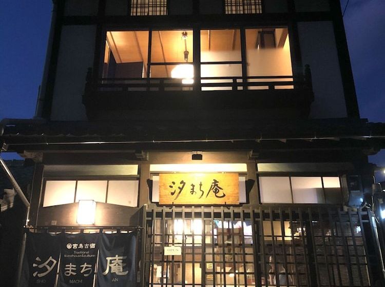 پانسیون Traditional Machiya Hotel Shiomachi An