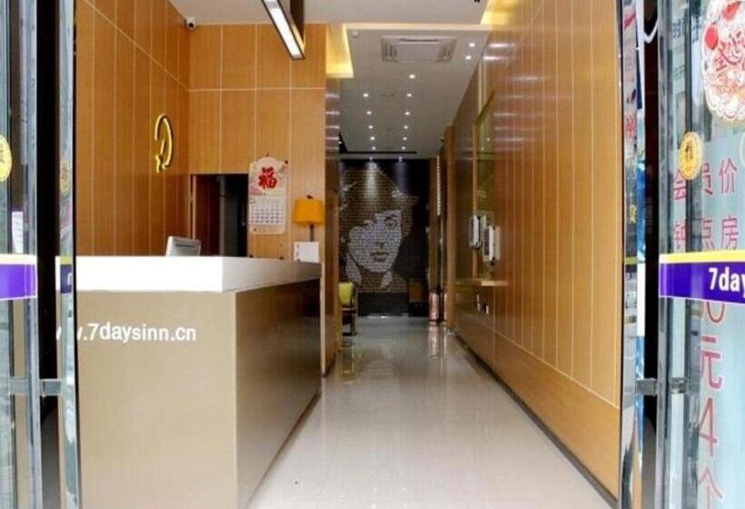 Отель 7 Days Inn Foshan Shunde Lunjiao