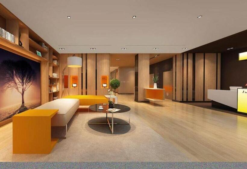 Отель 7 Days Inn Foshan Shunde Lunjiao