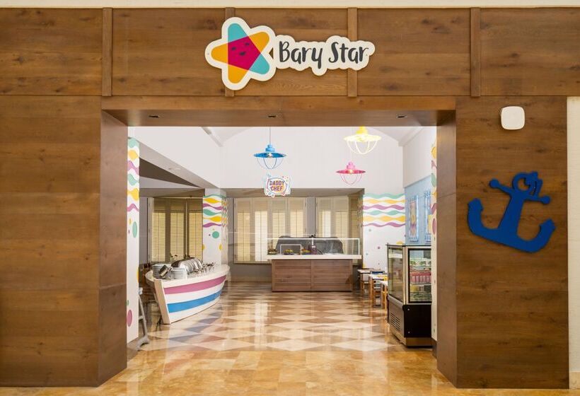 هتل Lara Barut Collection  Ultra All Inclusive