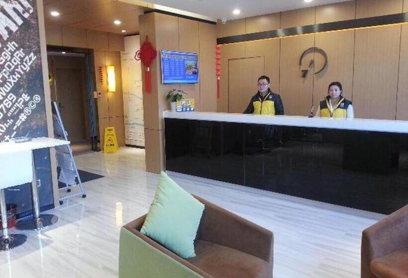 בית מלון כפרי 7 Days Inn Suzhou Luzhi Ancient Town Scenic Spot