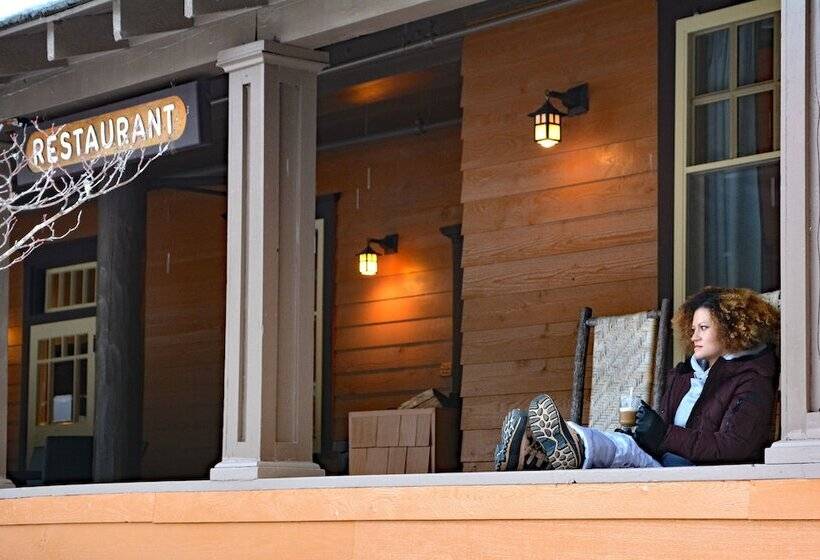 فندق National Park Inn