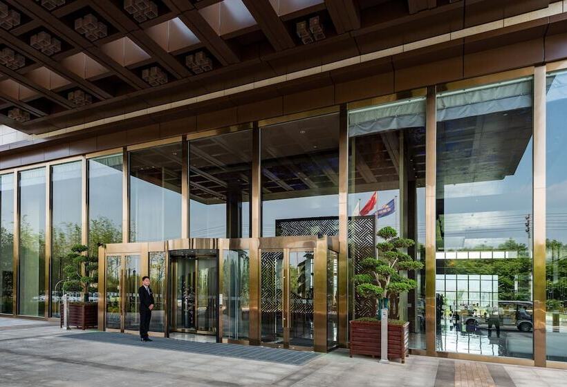 酒店 Holiday Inn Resort Maoshan Hot Spring, An Ihg