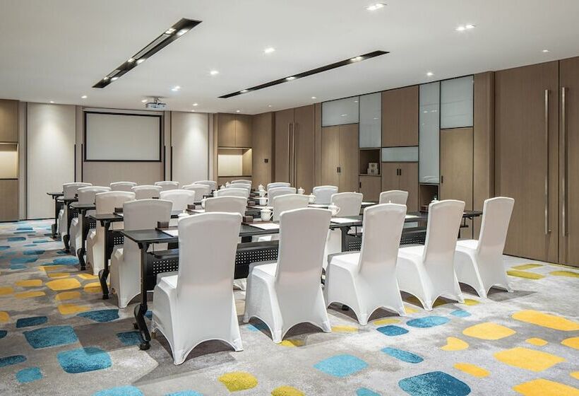 酒店 Holiday Inn Resort Maoshan Hot Spring, An Ihg