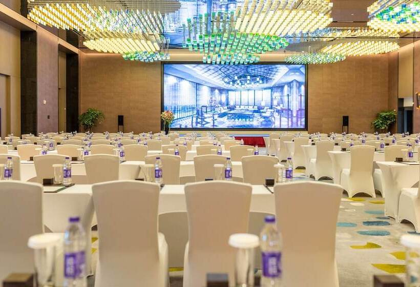 酒店 Holiday Inn Resort Maoshan Hot Spring, An Ihg
