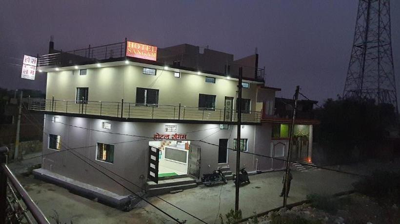 בית מלון כפרי Sangam Guesthouse