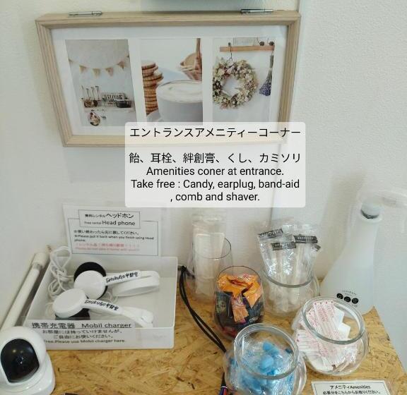 Pensão セルフチェックイン Guest House Shukugo Utsunomiya