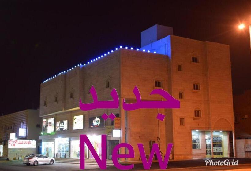 فندق الفهد الذهبى للشقق المفروشه