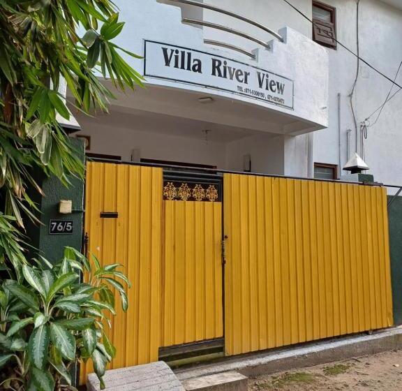 Пансион Villa River View