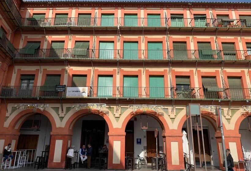 پانسیون La Despensa De La Corredera Hostal