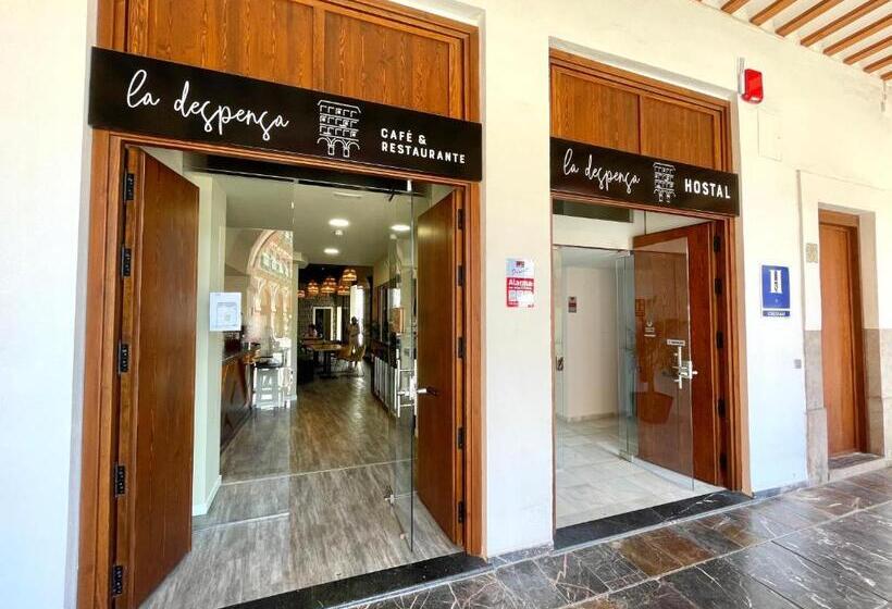 پانسیون La Despensa De La Corredera Hostal