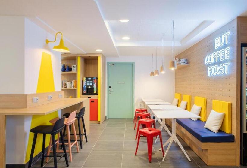 호텔 Auberge De Jeunesse Hosho Paris Sud   Porte D Italie