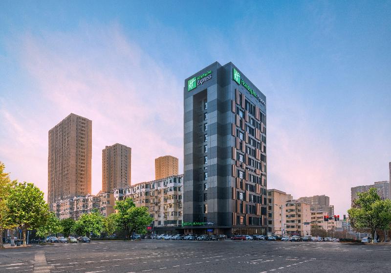 فندق Holiday Inn Express Yangquan City Center