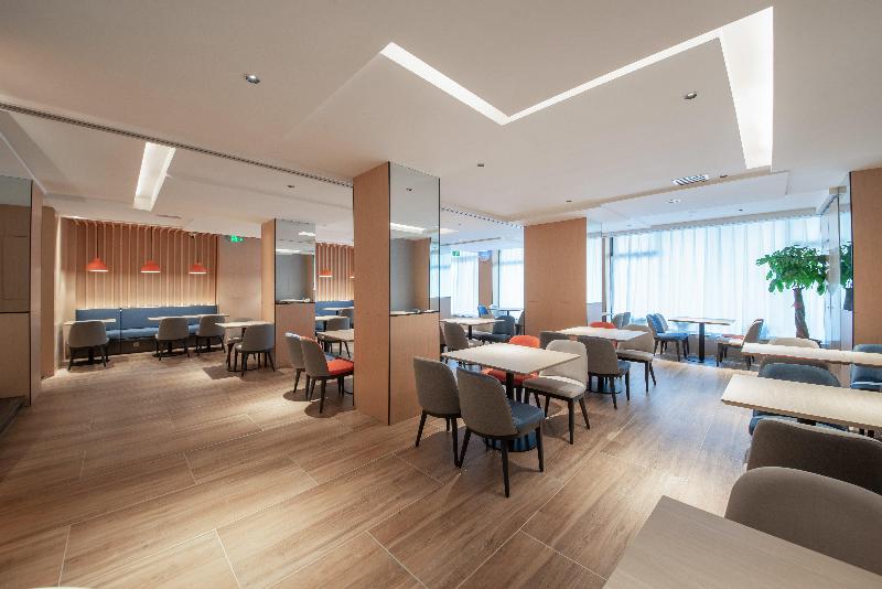 فندق Holiday Inn Express Yangquan City Center