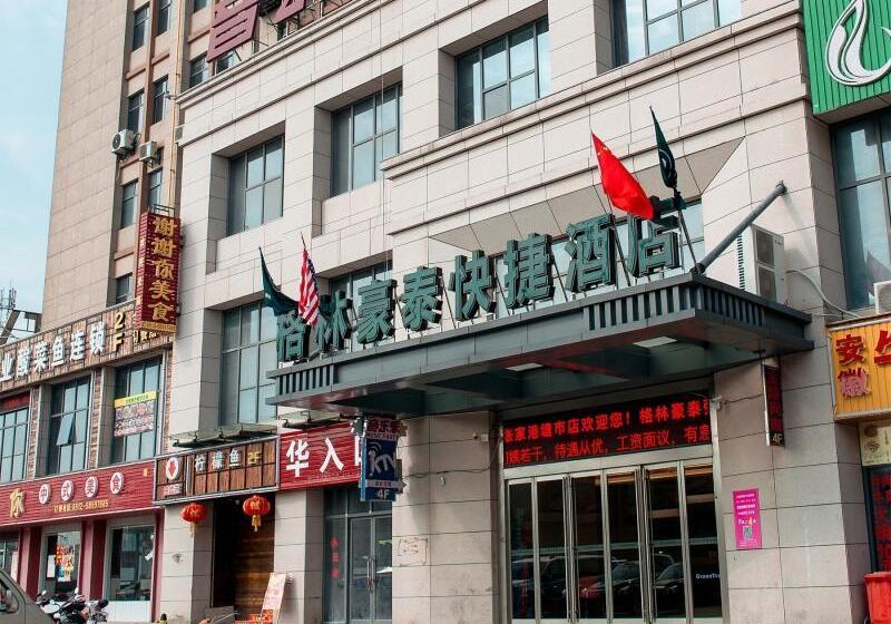 فندق Greentree Inn Suzhou Zhangjiagang Tangshi Town Yangzi Road Express
