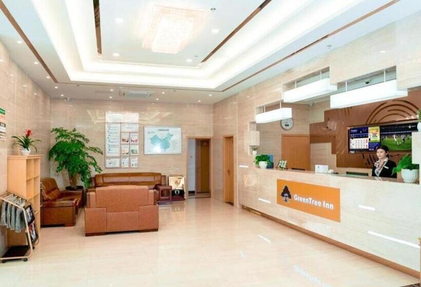 فندق Greentree Inn Suzhou Zhangjiagang Tangshi Town Yangzi Road Express