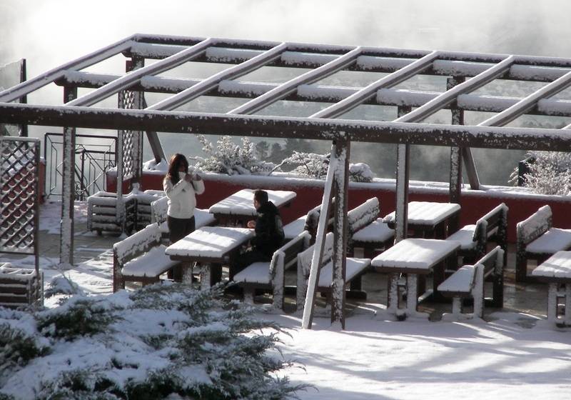 Lam Hotel Dos Carqueijais   Serra Da Estrela