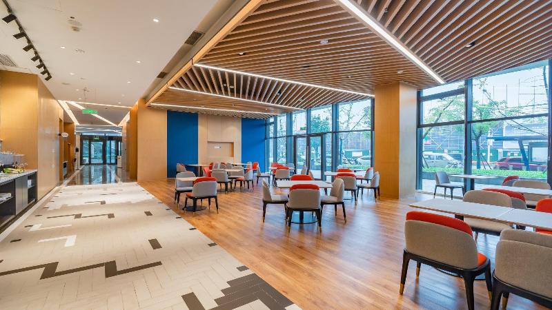 בית מלון כפרי Holiday Inn Express Nanjing Jiangbei Yushan, An Ihg