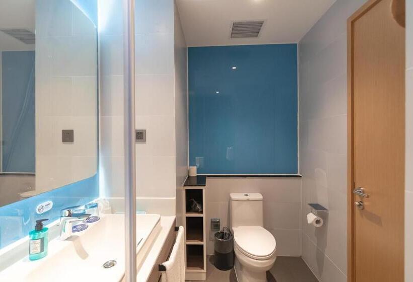 בית מלון כפרי Holiday Inn Express Nanjing Jiangbei Yushan, An Ihg