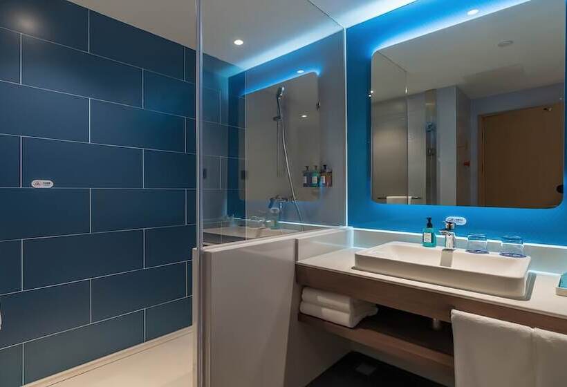 בית מלון כפרי Holiday Inn Express Nanjing Jiangbei Yushan, An Ihg