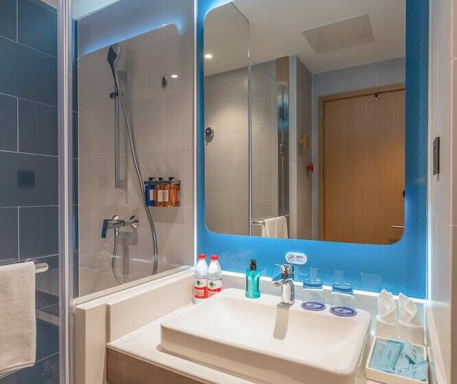 בית מלון כפרי Holiday Inn Express Nanjing Jiangbei Yushan, An Ihg