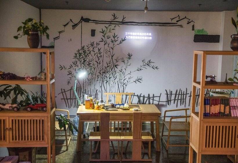 فندق Viwo Leisure