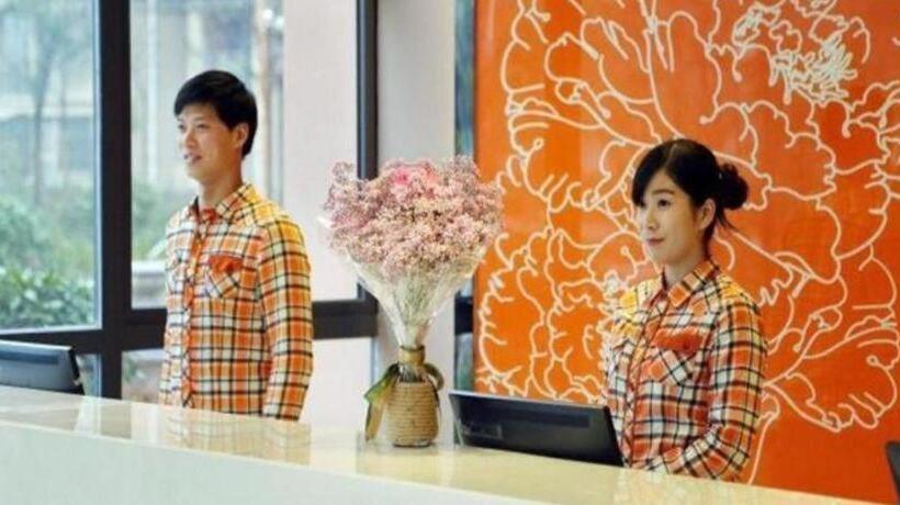Hotel 7 Days Premium Nanjing Gaochun Beiling Road Branch