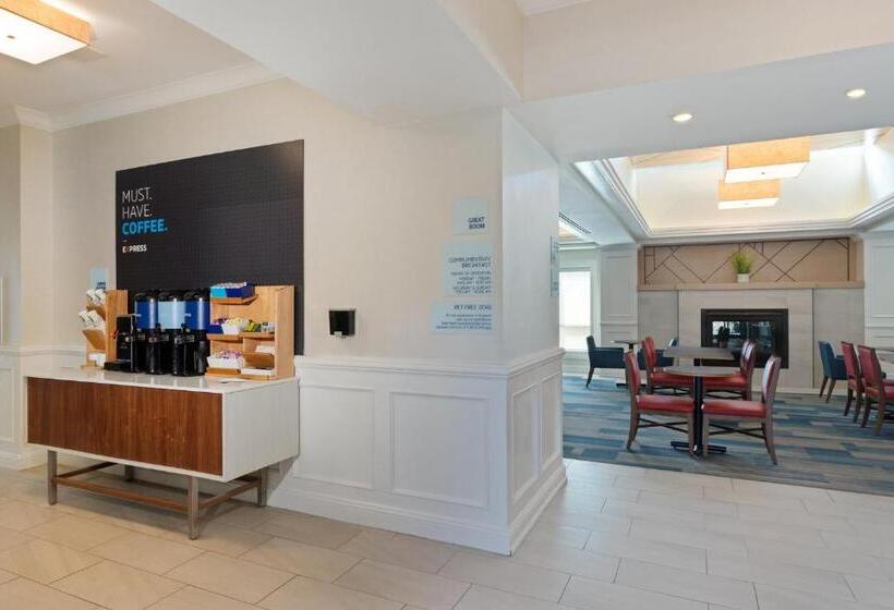 فندق Holiday Inn Express Hauppauge Long Island, An Ihg