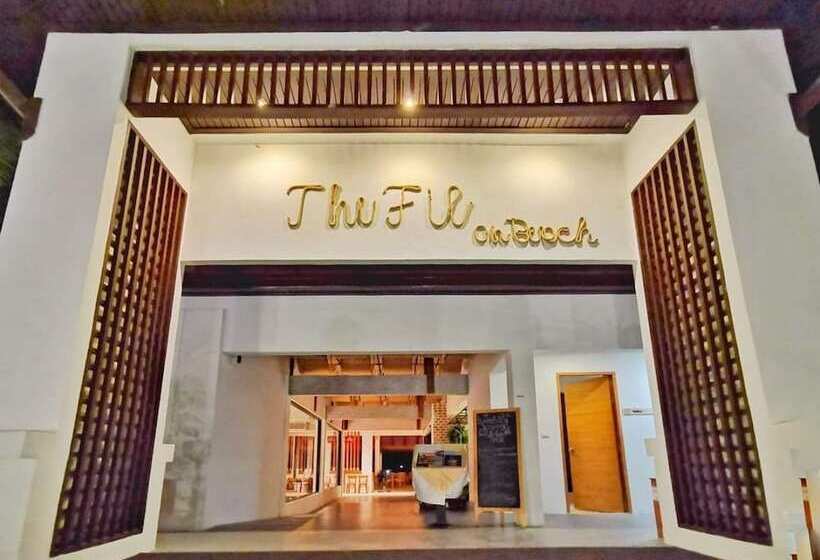 هتل Kacha Resort & Spa, Koh Chang   Sha Extra Plus