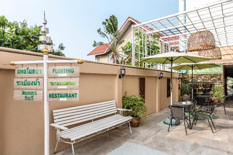 فندق Ayothaya Riverside