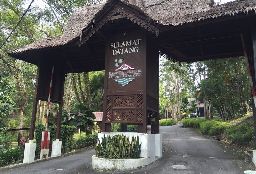 هتل Kampung Tok Senik Resort